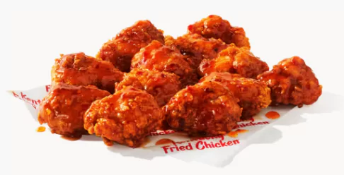 KFC 12 pc Saucy Nuggets Combo 2025: Delicious Value Deal